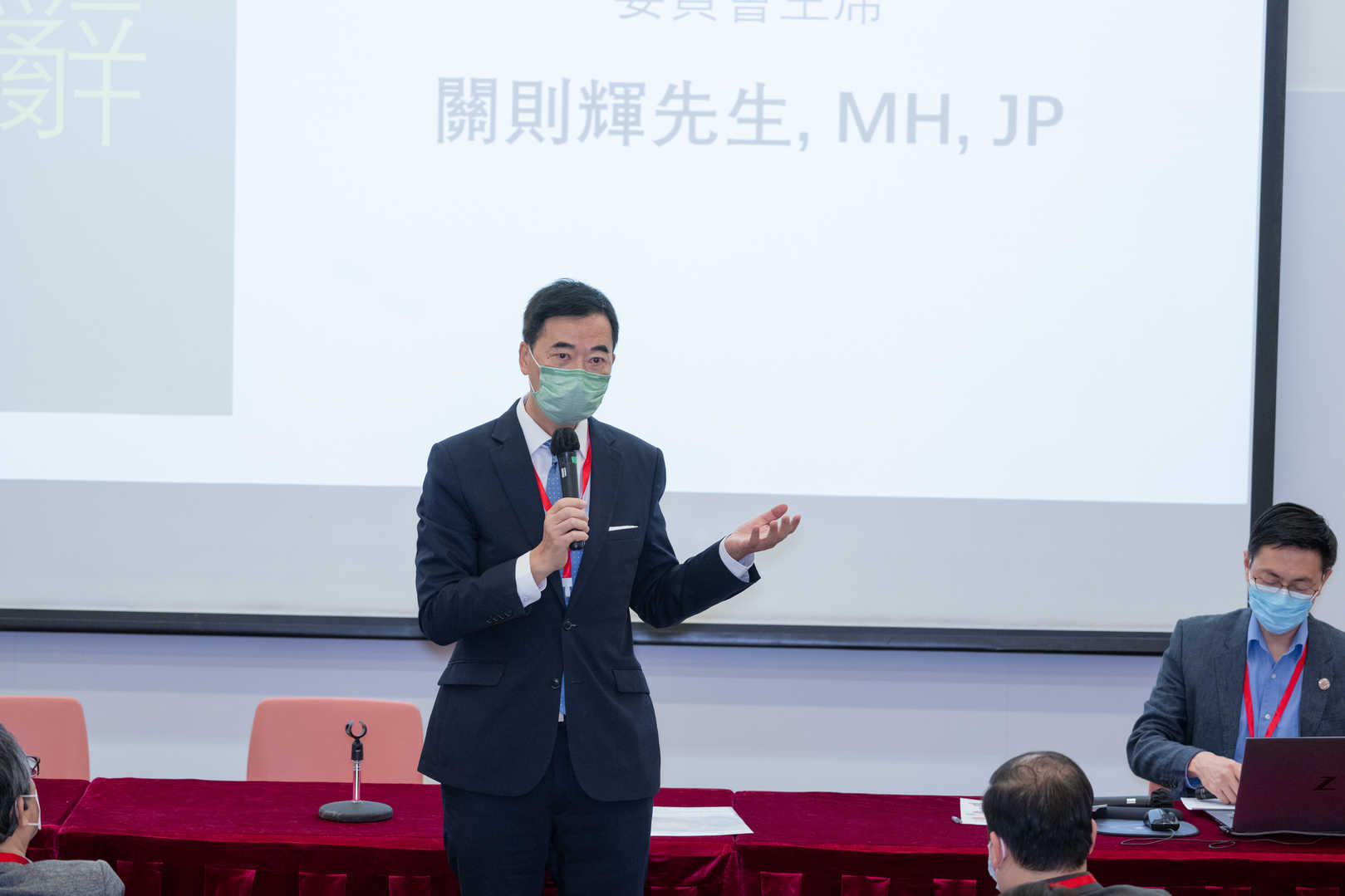 「實踐研究–社工建立社會資本的過程」 2022年度研討會﹕疫境中的社區工作、社區復原及發展導向–回顧