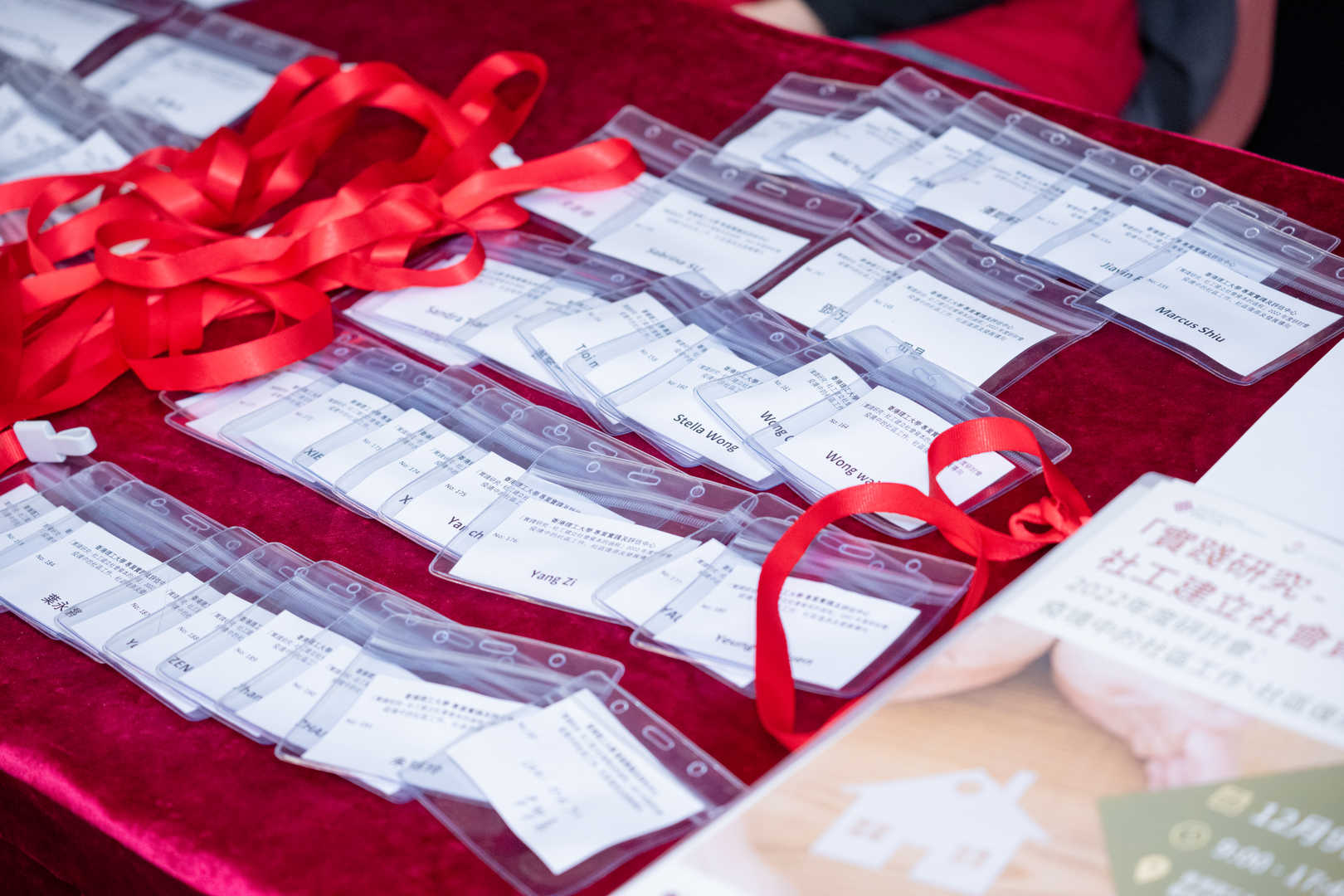 「實踐研究–社工建立社會資本的過程」 2022年度研討會﹕疫境中的社區工作、社區復原及發展導向–回顧