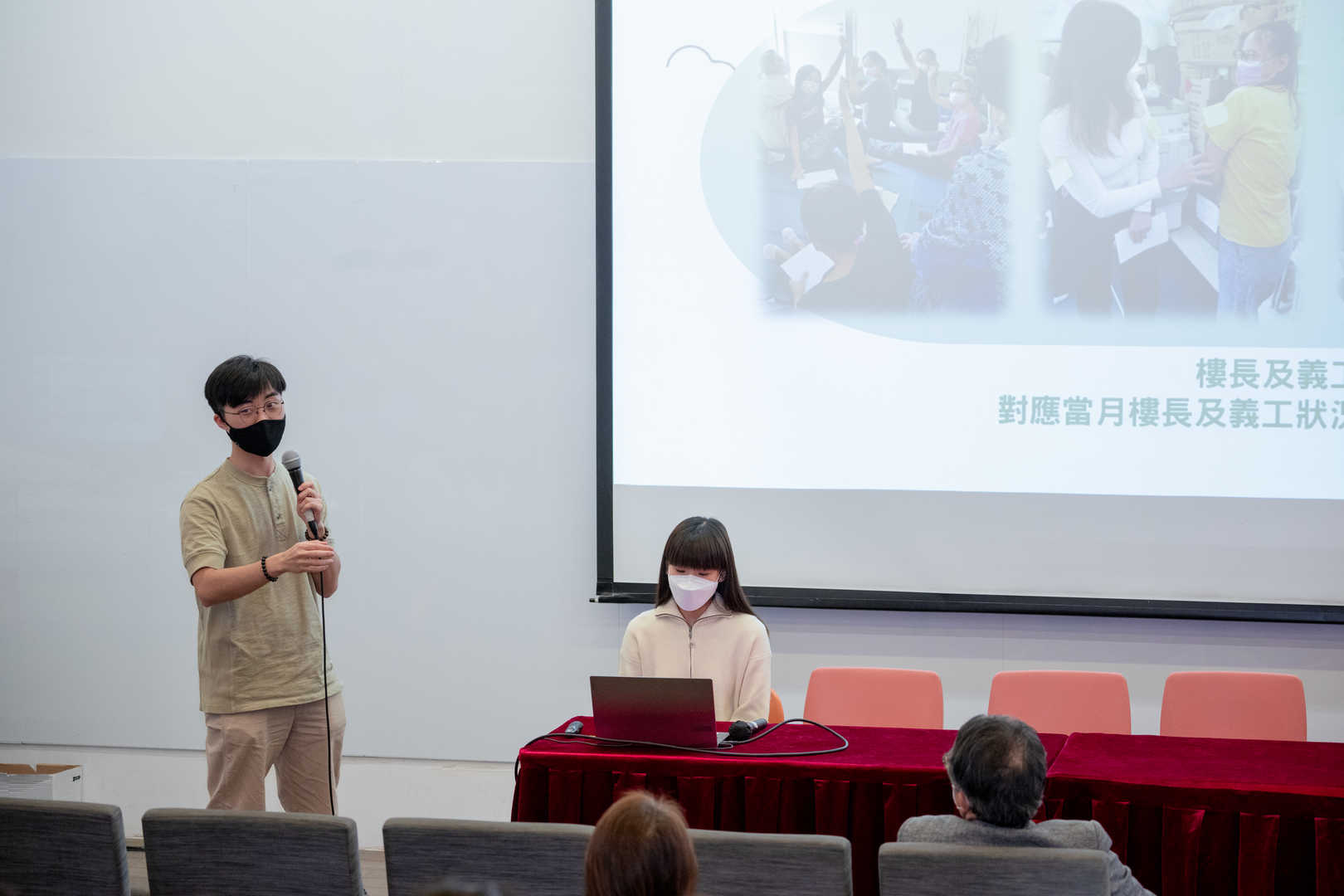 「實踐研究–社工建立社會資本的過程」 2022年度研討會﹕疫境中的社區工作、社區復原及發展導向–回顧